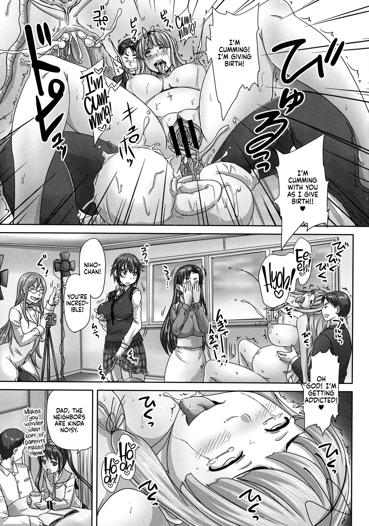 Musume-tachi No Formariage Chapter 1000 Page 127